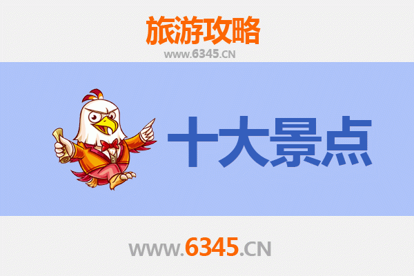 从台南北门到广州塔：跨越海峡的现代都市之旅全攻略