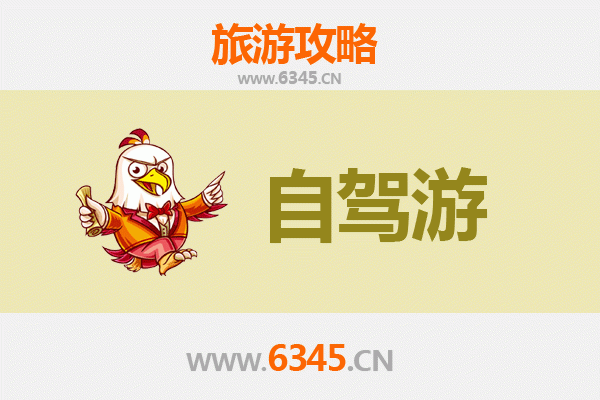 台南出发，漫游桂林：从北门到山水甲天的深度旅行全攻略