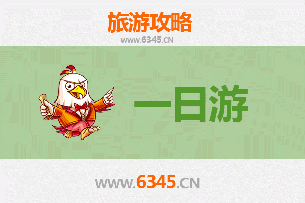 台南出发探秘张家界：台南北门启程的奇幻山水五日深度游攻略