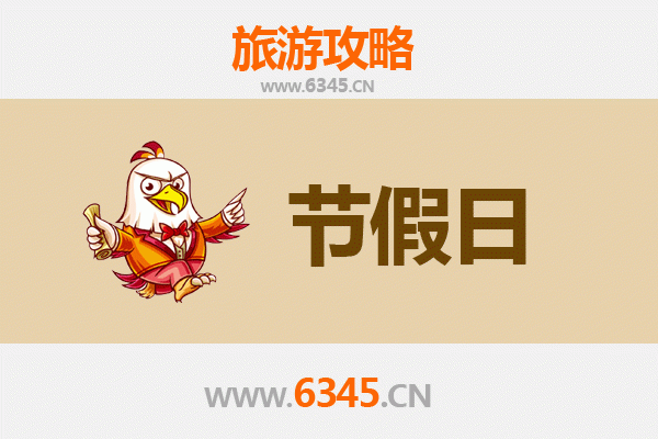 2026元旦台南北门漫游指南：盐乡湿地、夕阳与古早味的时光之旅