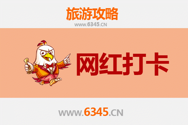 台南古城到丽江古城：跨越山海的深度文化之旅全攻略