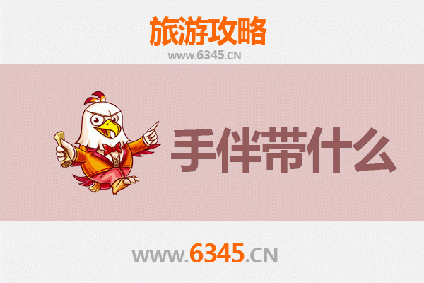 台南出发湄洲岛朝圣之旅：北门启程，妈祖故里深度游全攻略